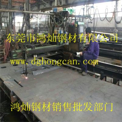 東莞數控切割，首選鴻燦