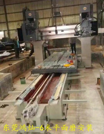 東莞市鴻燦大型CNC機(jī)械加工廠-小編說(shuō)