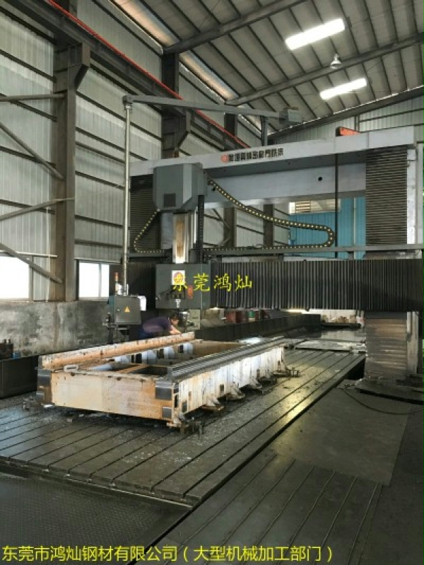 網(wǎng)民百度搜索：東莞市龍門加工中心，是想要找什么內(nèi)容