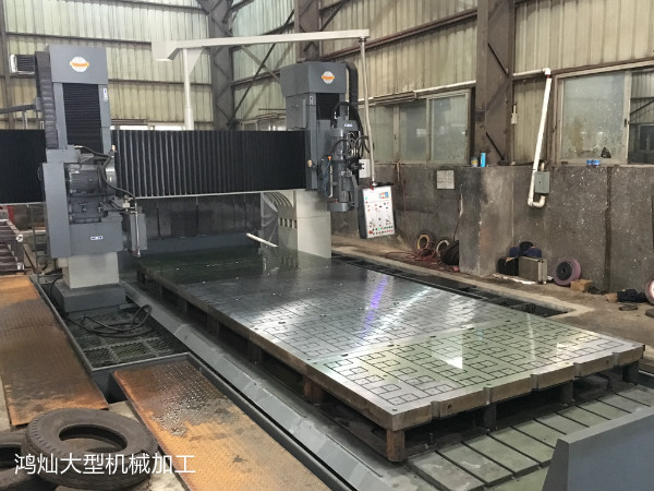 臺(tái)灣向輝6米大水磨加工