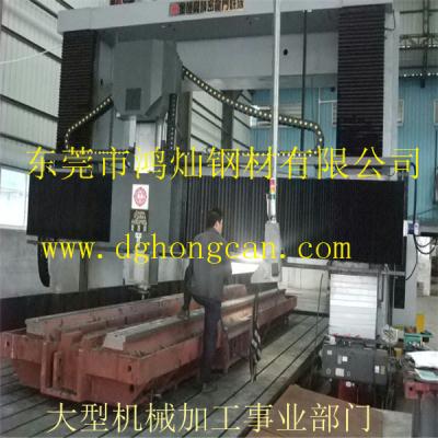 12米5米3米大型CNC數(shù)控龍門銑床加工 12米5米3米大型CNC數(shù)控龍門銑床加工
