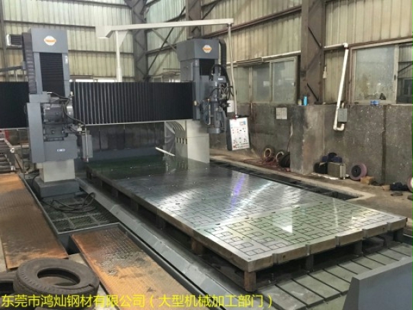 五軸加工中心對(duì)外加工 五軸加工中心對(duì)外加工