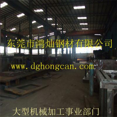 你好，請問怎樣理解是O2O模式？