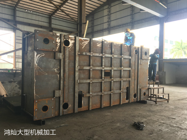 大型機(jī)架焊接加工合模機(jī)