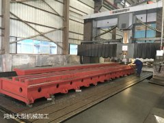 大型CNC加工操作原則有哪些？