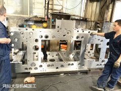 大型龍門CNC加工需要注意哪些細節(jié)？